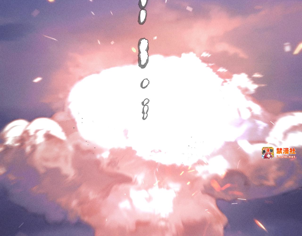 第44话 火光 第 115 页