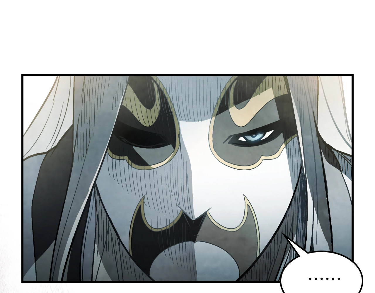 第58话 心魔 第 62 页