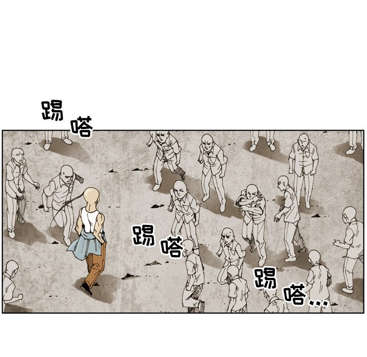 第26话 第 65 页
