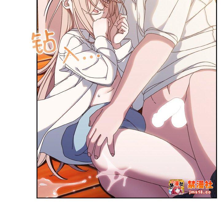 第37话 第 107 页