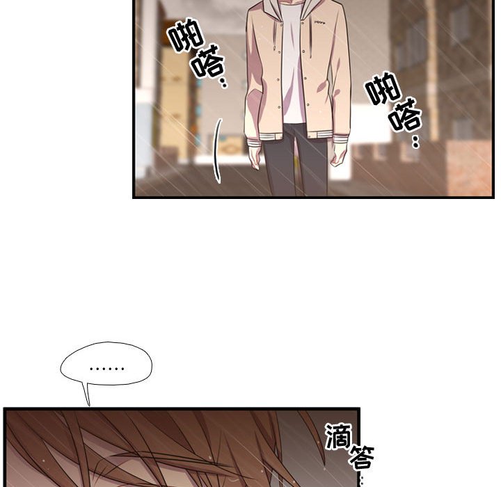 第64话 第 64 页
