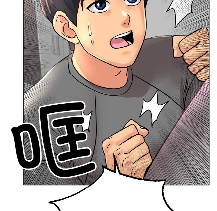 第13话 第 134 页