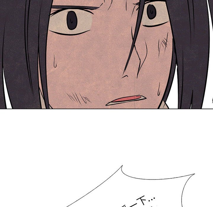 第62话 第 74 页