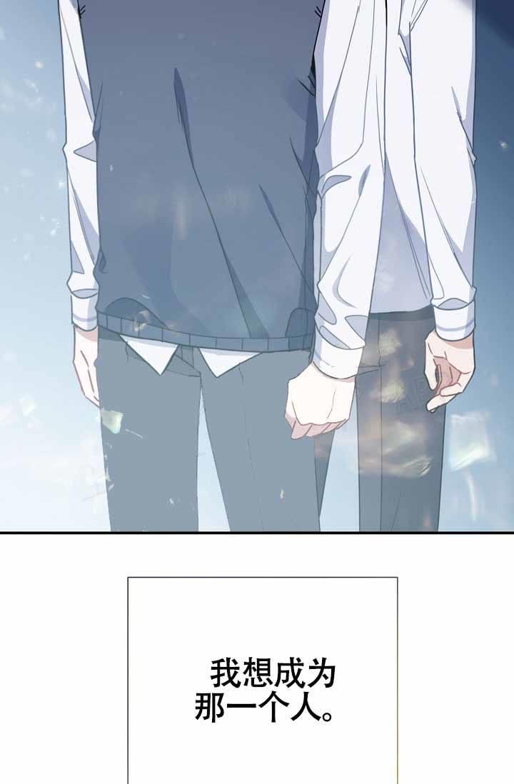 第5话 想你啦奶奶 第 37 页