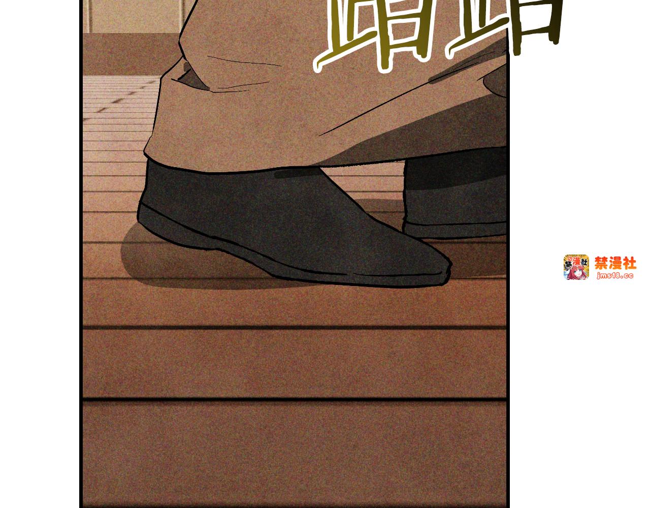 第121话 我有一计 第 159 页