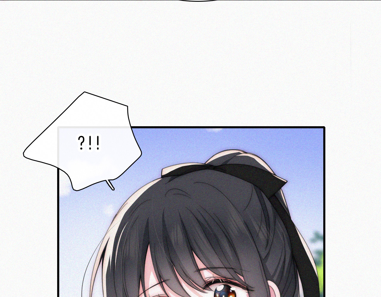 第40话 给个机会呗孟听 第 88 页