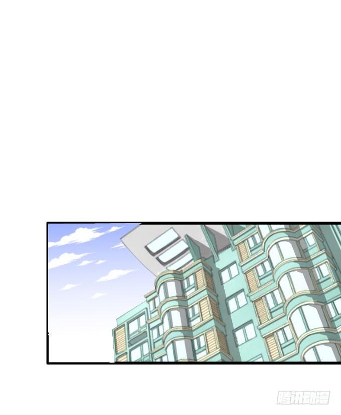 第二季16 第 9 页