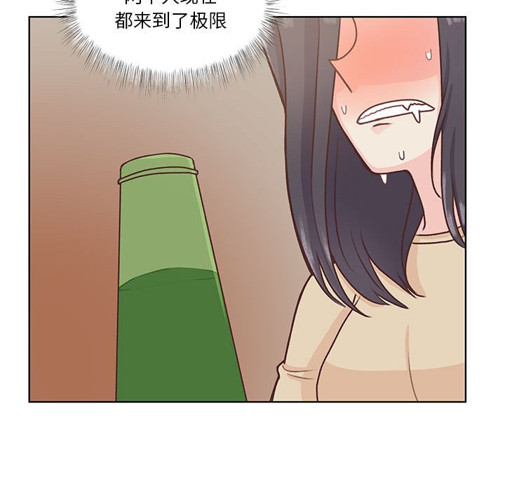 第68话 第 102 页