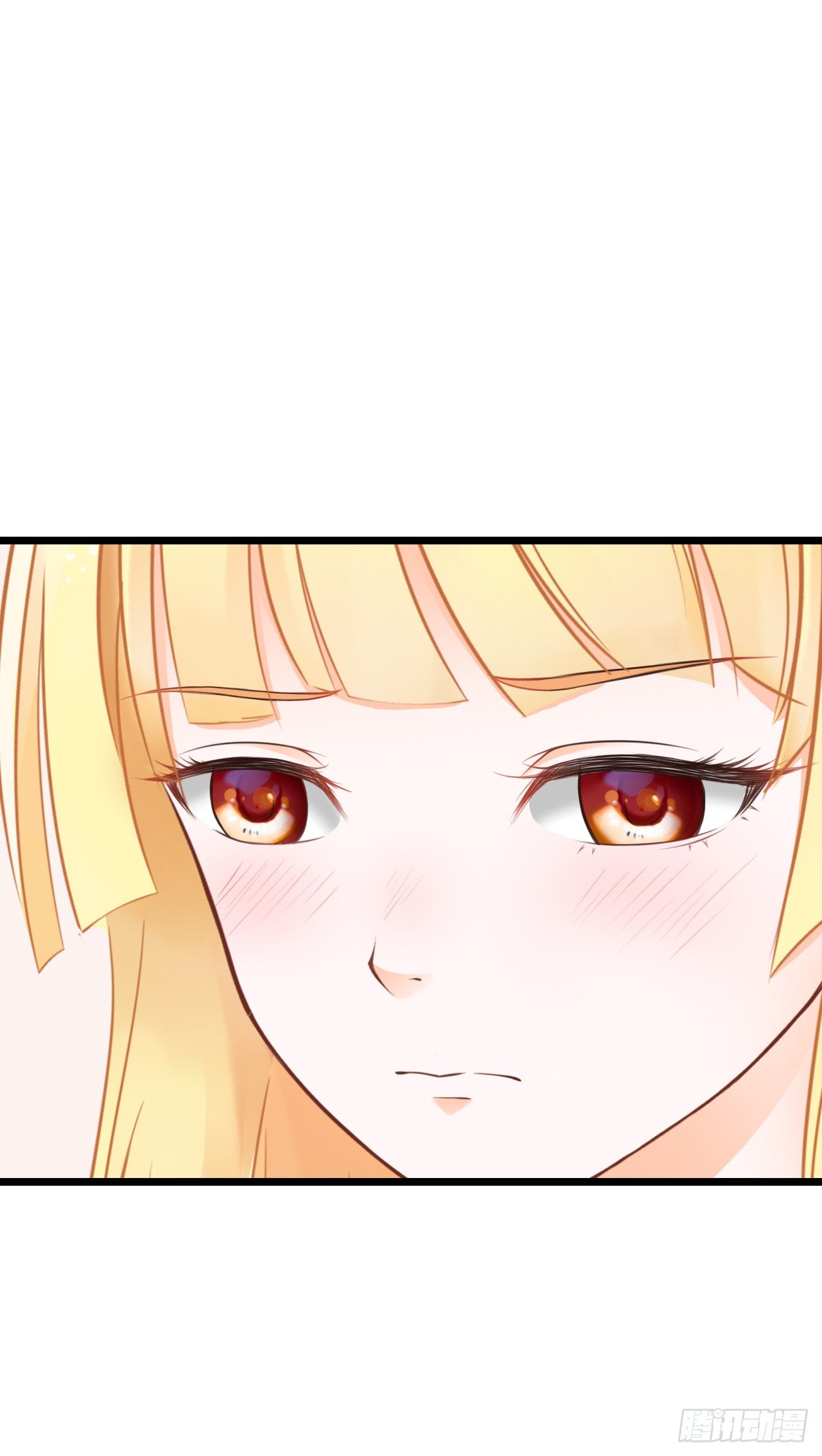 想当年…… 第 27 页