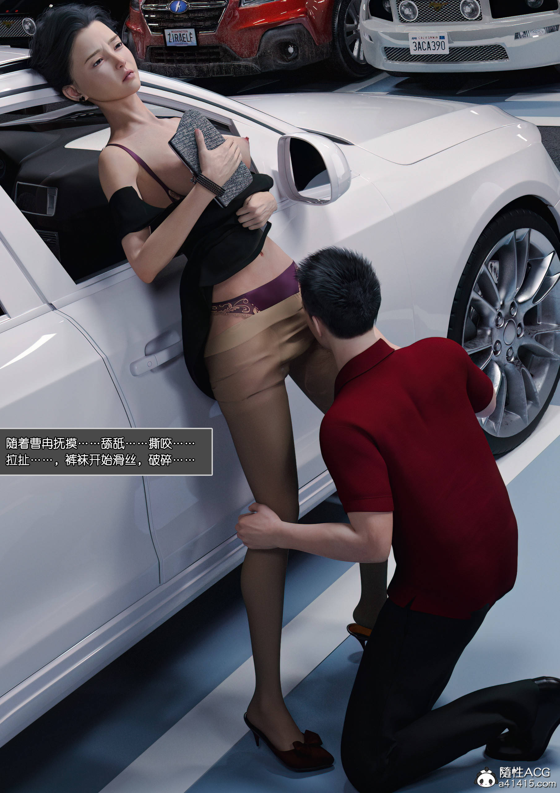 第02章 第 84 页