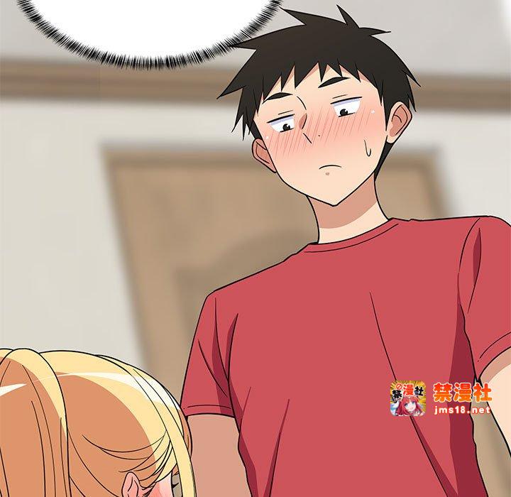 第17话 第 131 页