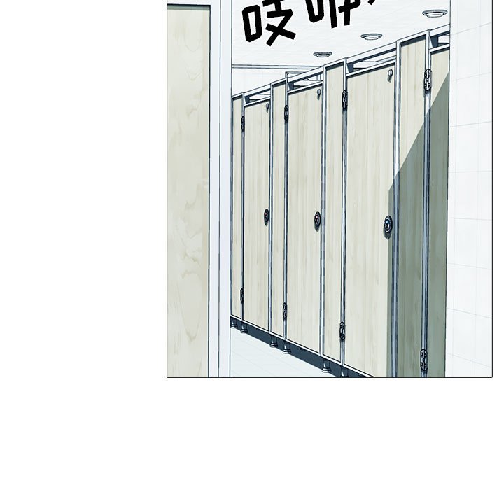 第161话 第 85 页