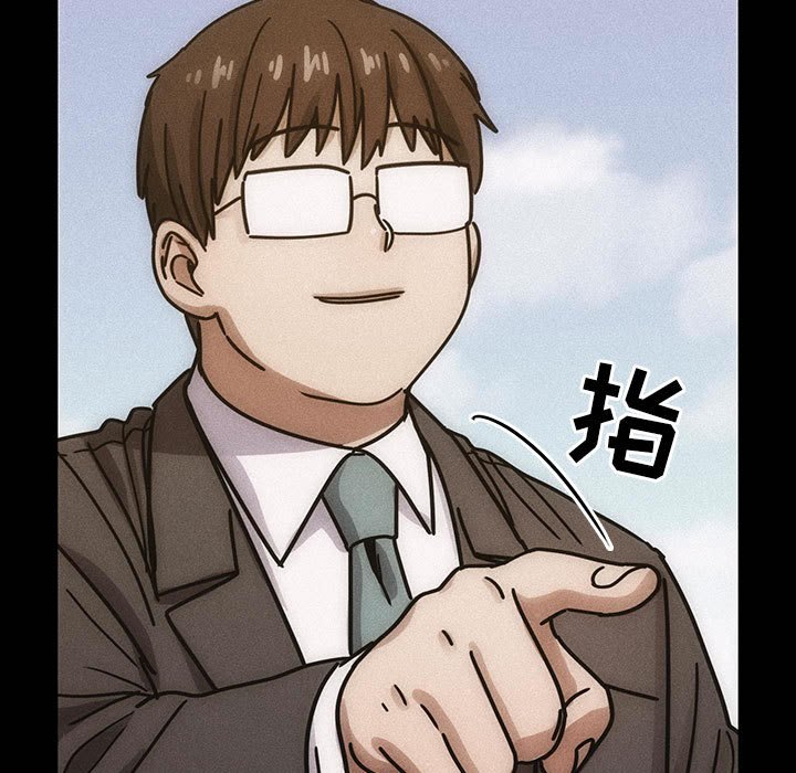第35话 第 129 页