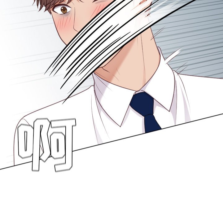 第41话 第 83 页