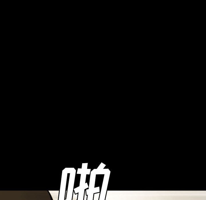 第 64 话 第 144 页