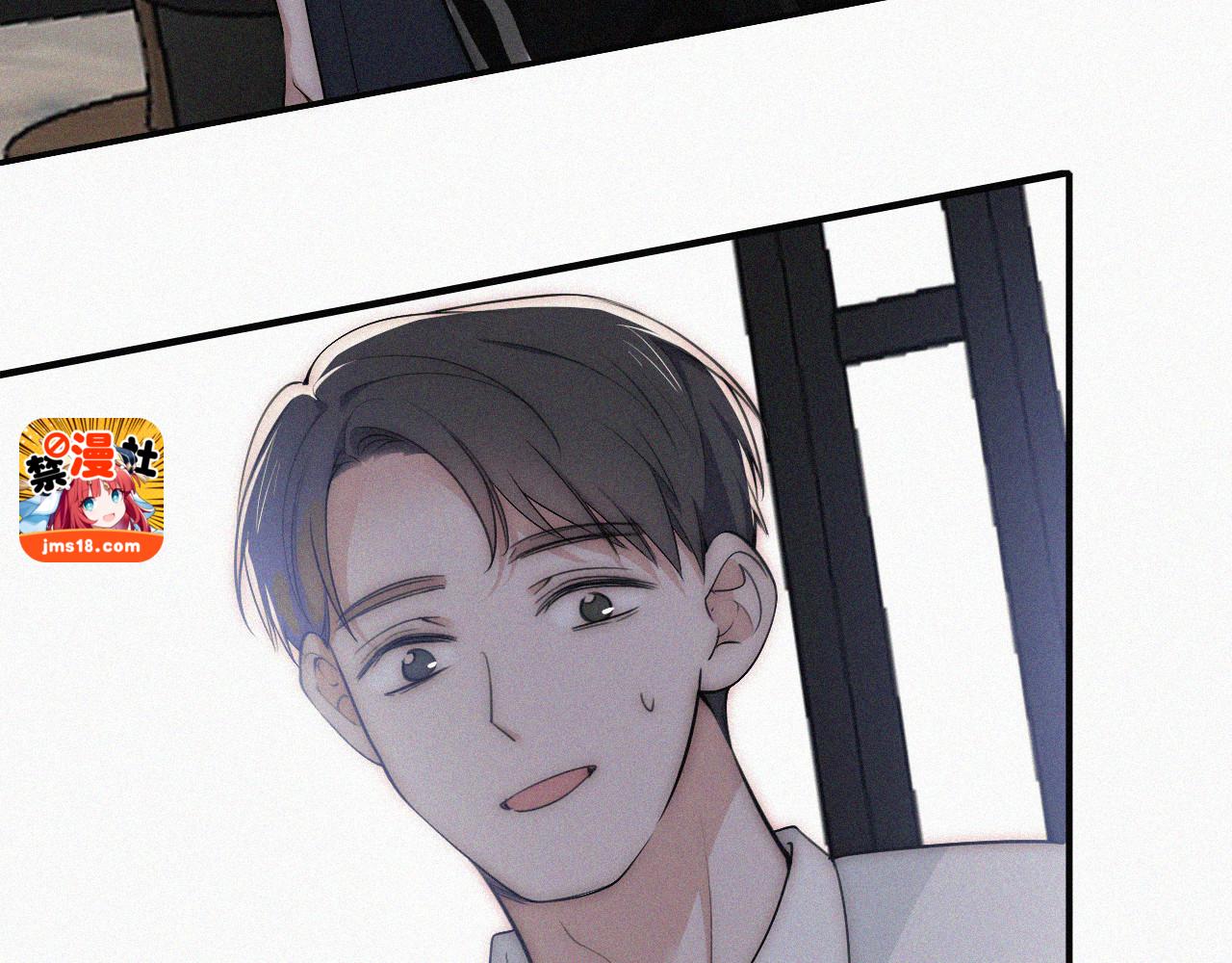 第97话 小江爷 第 65 页