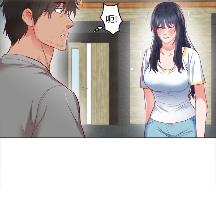 第5话 第 69 页