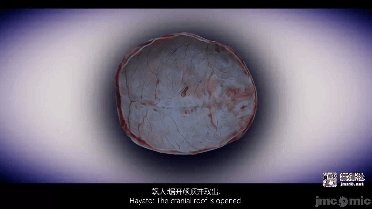第一话 第 139 页