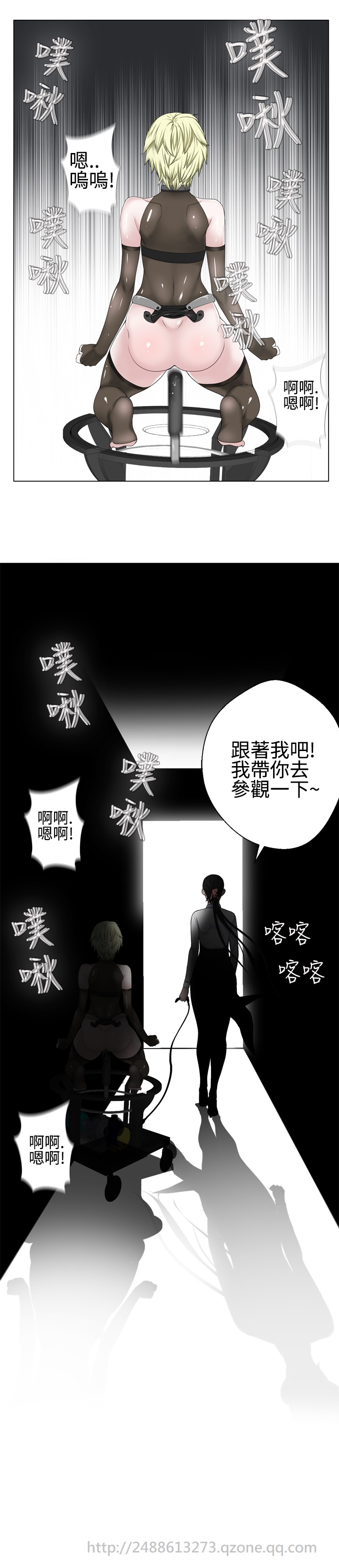 第1话 第 314 页