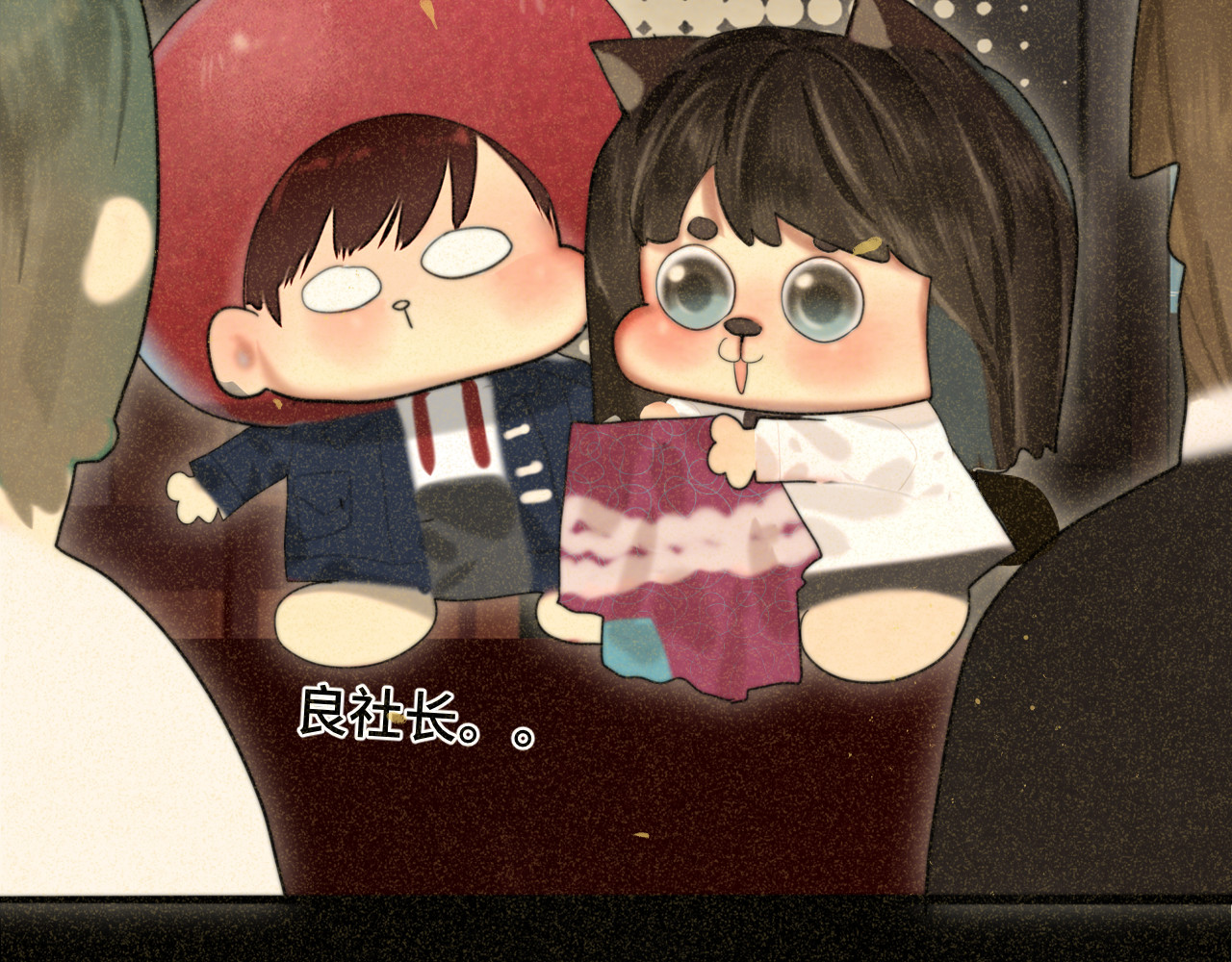 第78话 太受女生欢迎怎么办（下 第 114 页