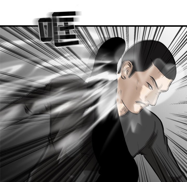 第45话 第 37 页