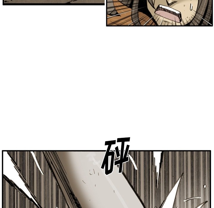 第38话 第 55 页