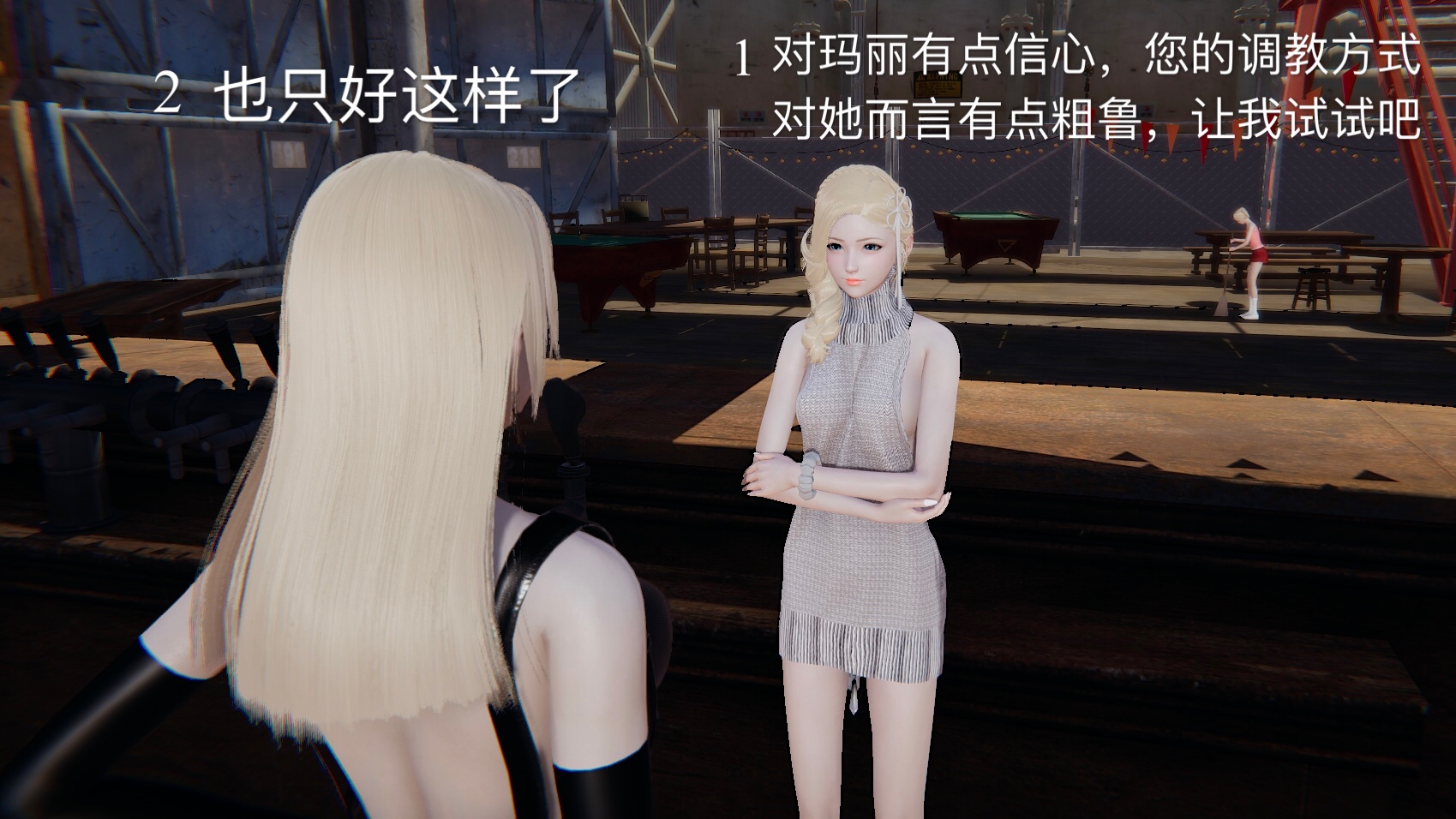 第01章 第 6 页