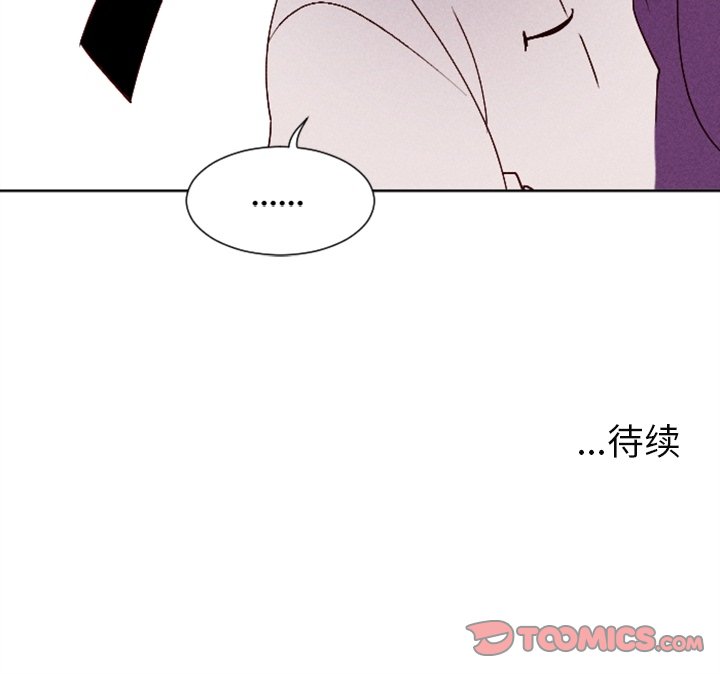 第12话 第 80 页