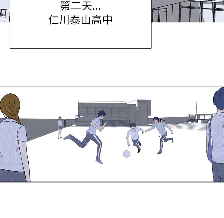 第262话 第 62 页