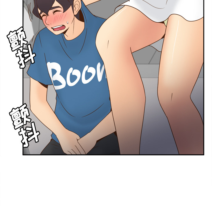 第24话 第 91 页