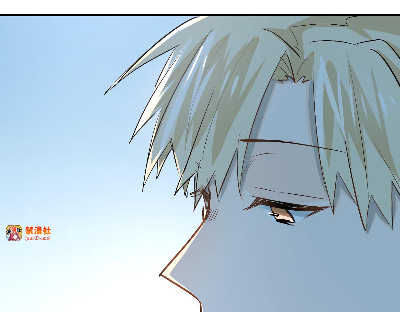 第27话 小满的努力 第 135 页