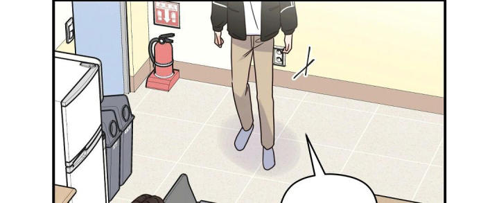 第67话 一起喝酒 第 50 页