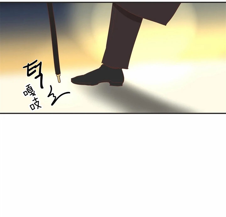 第167话 第167话 第 3 页