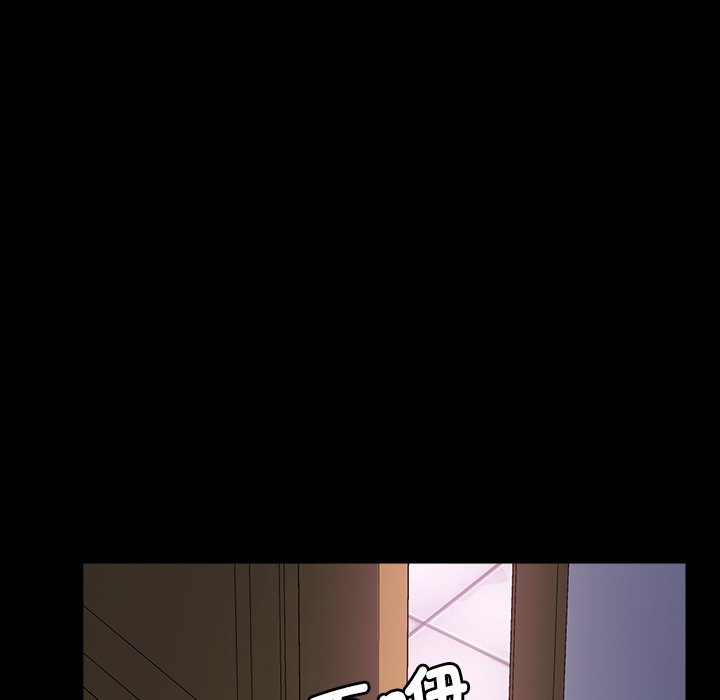 第39话 第 72 页