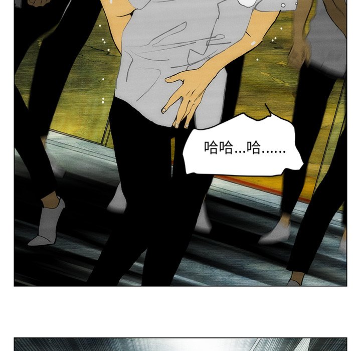 第56话 第 18 页