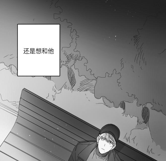 46话 第 22 页