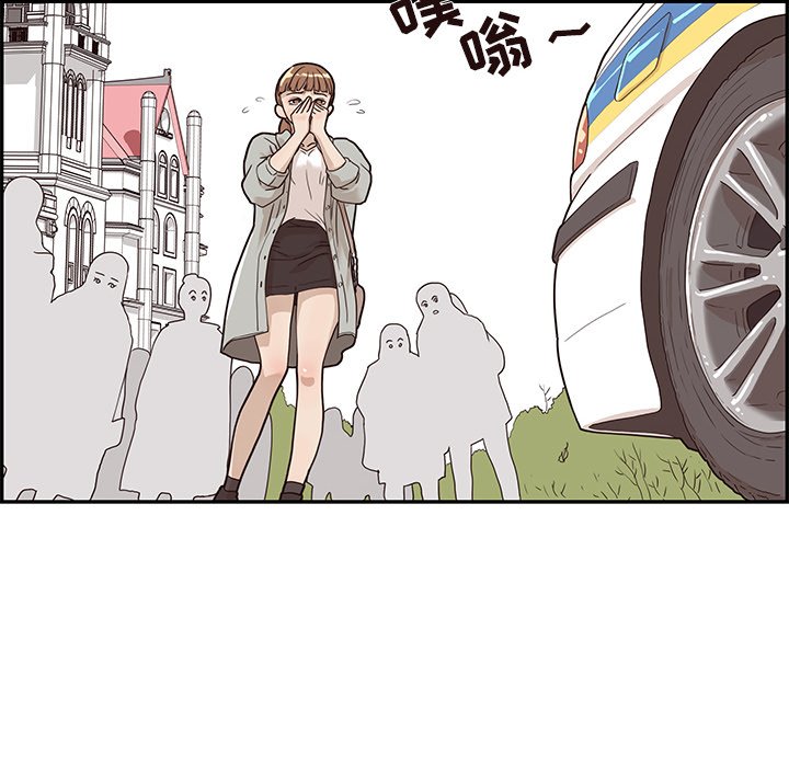 第36话 第 28 页