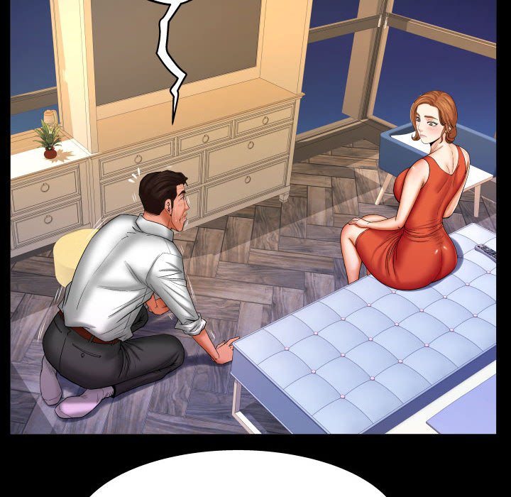 第84话 第 9 页
