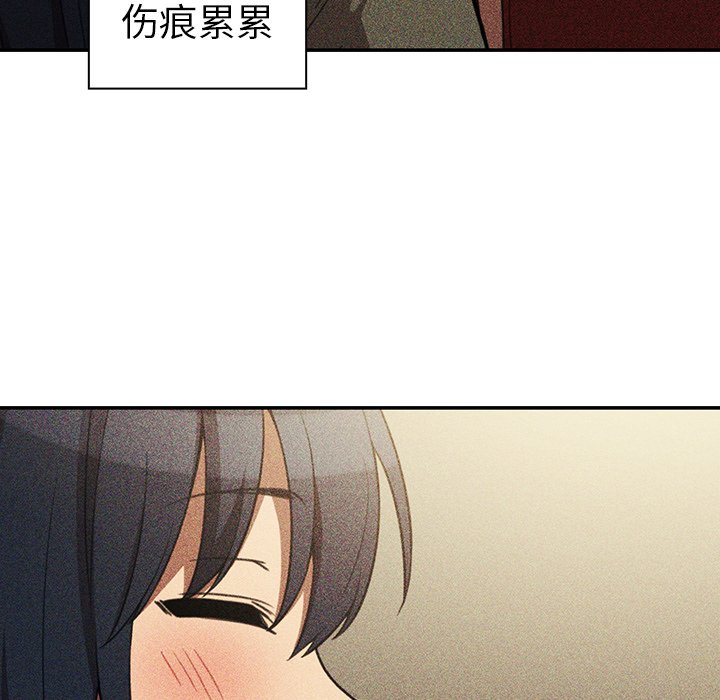 第50话 第 145 页