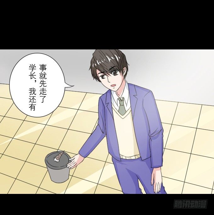 46-开心的一天~ 第 22 页