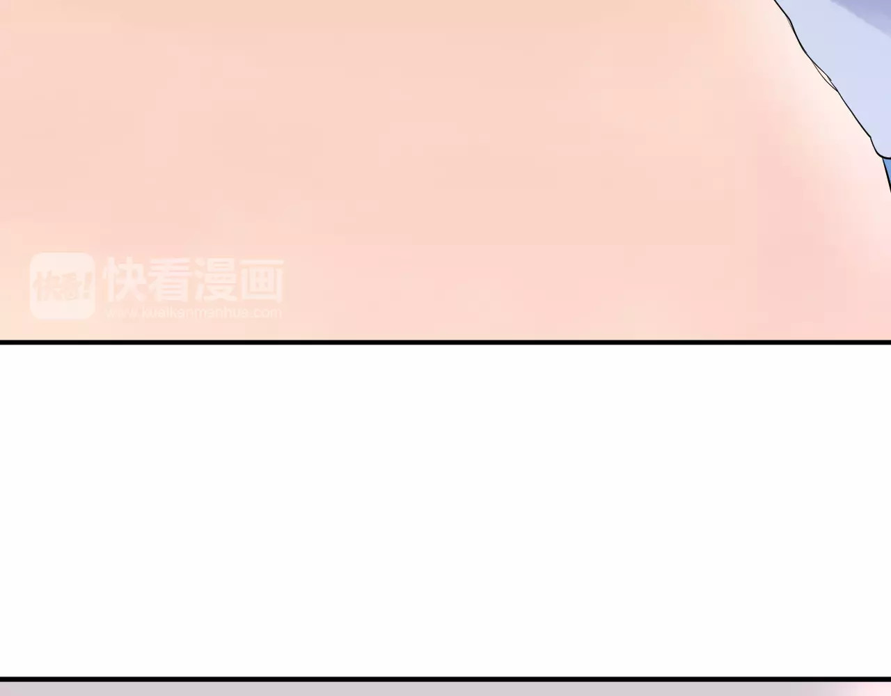 第2话 社交 第 15 页