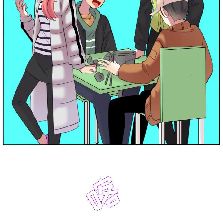 第86话 第 61 页