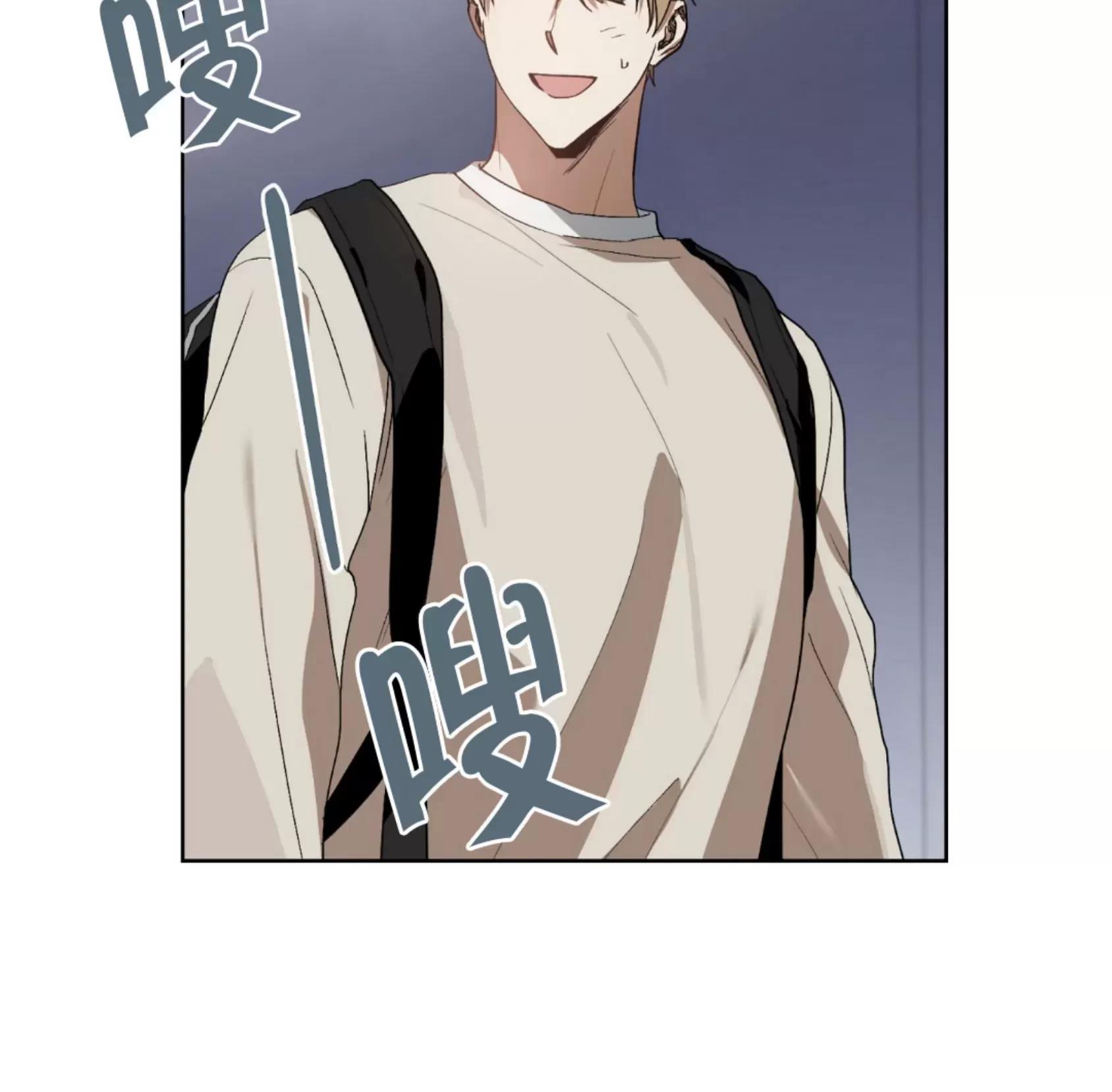 第19话 第 30 页
