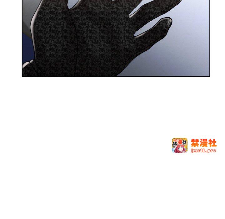 第34话 第 25 页