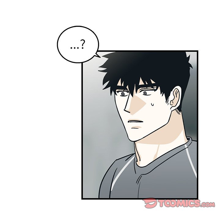 第9话 第 28 页