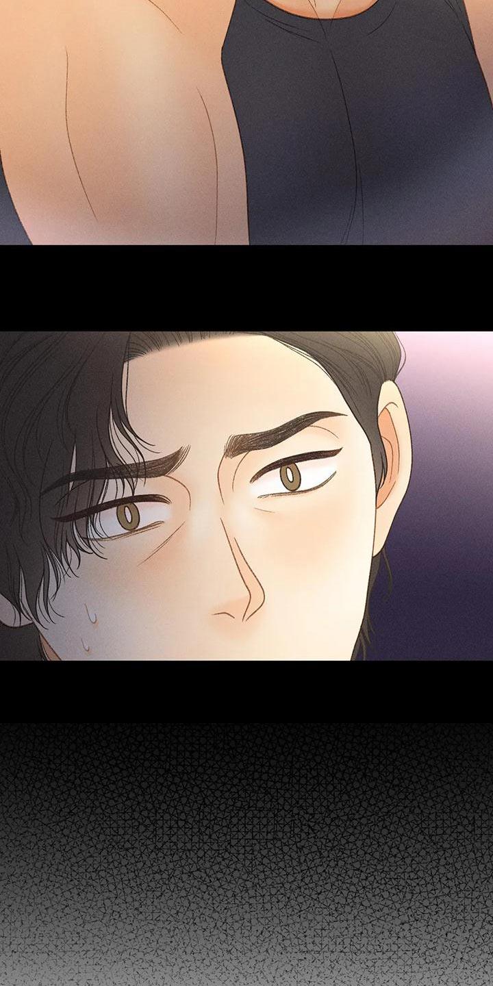 第73话 【第二季】一切都会好起来 第 20 页