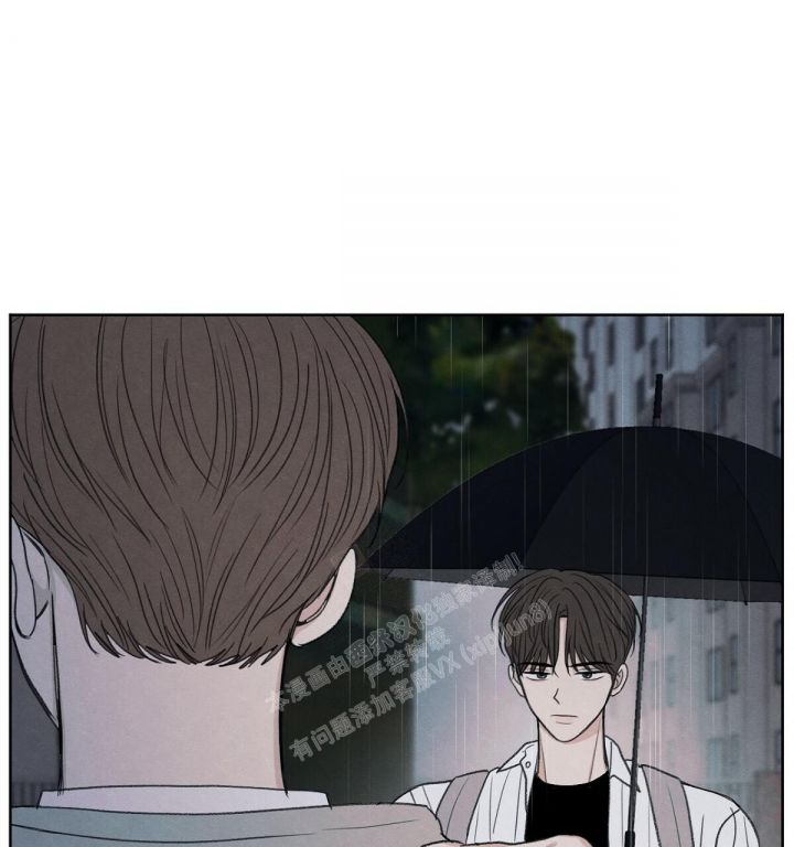 第15话 我真的需要朋友吗 第 44 页