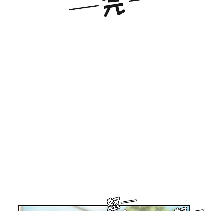 第2话 第 67 页