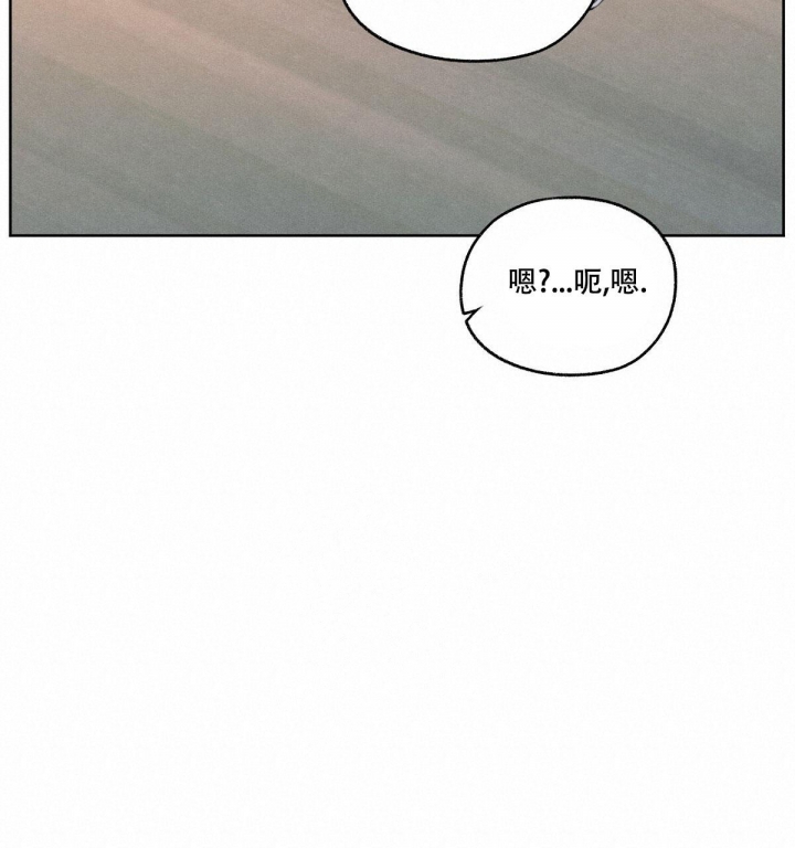 第13话 同组训练 第 77 页