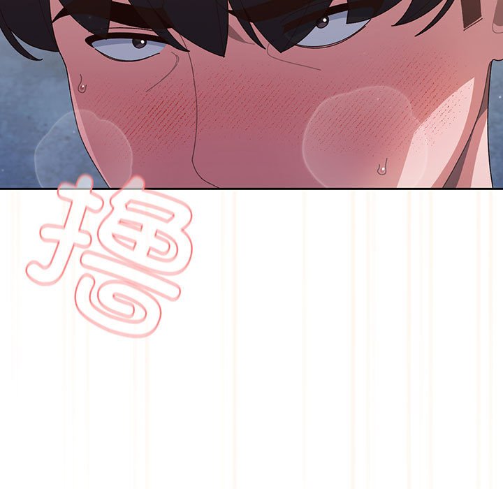 第2话 第 138 页